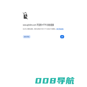 苗床网_移动苗床_潮汐苗床_温室大棚育苗床_安平县航迪金属丝网制品有限公司