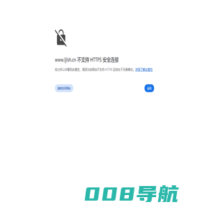 丽江拉市海美乐旅游度假有限公司-一家专注于为游客提供高品质、个性化旅游度假体验的专业公司