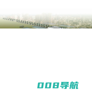 怀远物流集团 - 官方网站
