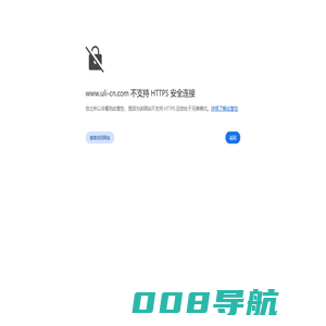 宁波彰展机械有限公司