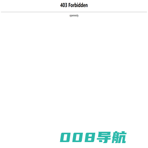 广州慕想纺织科技有限公司