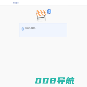 云卫盾远程控制软件_远程控制电脑_电脑监控软件-海智云图科技