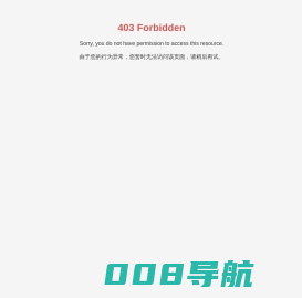 衡水建胜橡塑科技有限公司_橡塑合金,粉末丁腈,液体丁腈,液体乙丙橡胶,三元乙丙橡胶,UPE橡胶,特种氯丁橡胶,粉末丁苯,ACM改性橡胶,超耐磨（耐温）高弹性强阻力新材料