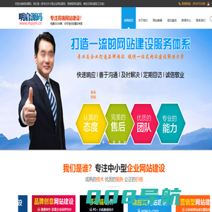 明启文艺创作工作室_明启文艺创作工作室