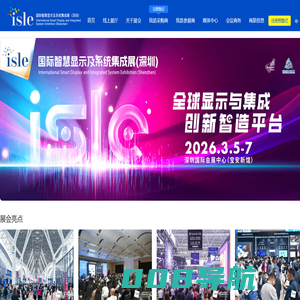 精密铸件,铜铸件,铝铸件,铸钢件,衡器地磅铸件,工程机械铸件-常州德日机械科技有限公司